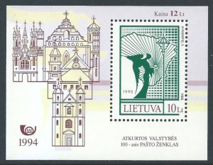 Lithuania #492 NH 100th Anniversary Postage Stamp SS