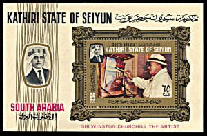 Kathiri State Michel Block 2A, MNH, Churchill and Paintings souvenir sheet