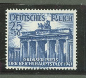 Germany #B193 Mint (NH) Single