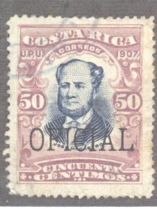 Costa Rica, Scott #o54, Used