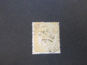 Spain 1874 Sc 207 FU