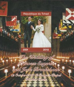 CHAD - 2018 -Princess Eugenie #1-Perf Souv Sheet-Mint Never Hinged-Private Issue