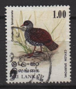 Sri Lanka 1979 - Scott 567 used - Bird 