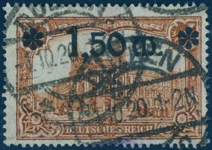 Germany 1920 Inflation Imperial Post Office Mi117 PF1 Fat Head 1 Variety E 95835