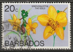 Barbados 1974 Sc 404C used