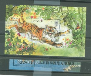 Tuvalu #741/761  Souvenir Sheet