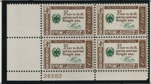 US, 1140, MNH, PLATE BLOCK, 1960, FRANKLIN'S CREDO