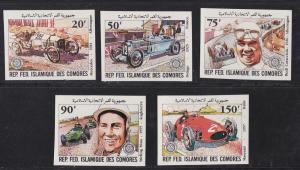 Comoros Isl. # 535-539, Grand Prix, Imperf, Mint NH, 