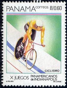 Cycling, 10th Pan American Games, 1987, Panama SC#732 used