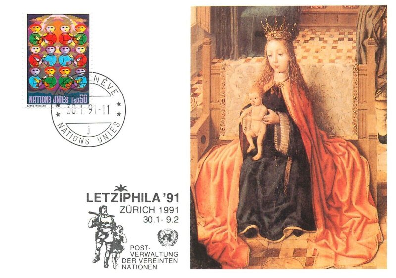 E0011 Maximum card United Nations Zurich LETZIPHILA`91 religious art Holy Family