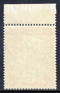 GRENADA — SG 163e — 1943 10/- KGVI SEAL BLUE BLACK & CARMINE P14— MNH — SG £50