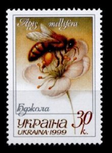 1999 Ukraine 314 Insects / Bees