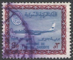 SAUDI ARABIA  Scott C90  3p Used  VF Airmail / Airliner