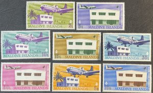 MALDIVE ISLANDS # 221-228-MINT/NEVER HINGED---COMPLETE SET---1967