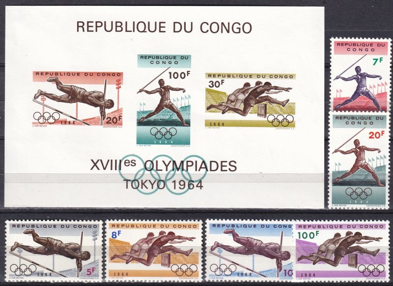 Congo (DR) #492-7, 497a MNH CV $12.90 (Z8253L)