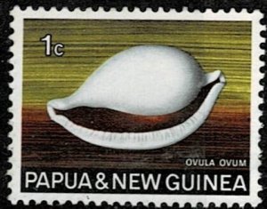 Papua New Guinea Shells MNH