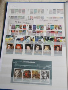 2008 Complete Commemorative Collection with M/Sheets Superb M/N/H - Face £97+