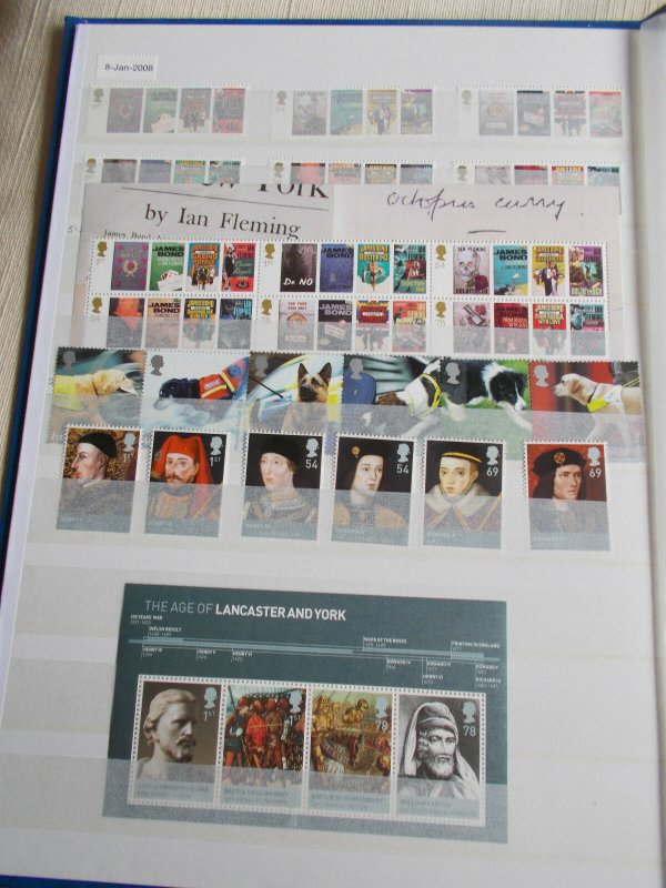 2008 Complete Commemorative Collection with M/Sheets Superb M/N/H - Face £97+