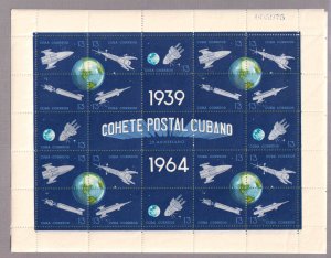 CUBA 1964 ROCKET MAIL COMPLETE BLUE PANE OF 25 OG NH VF BEAUTIFUL GUM