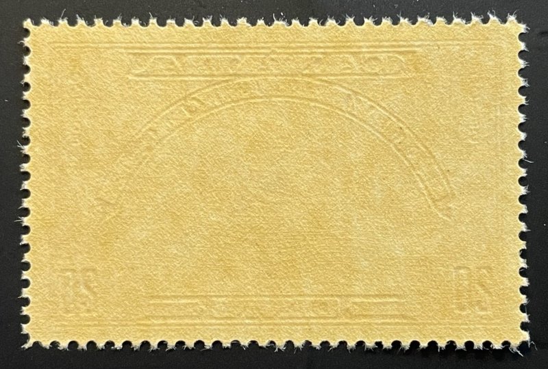 Canada, Scott E6, Mint NH, Very Fine