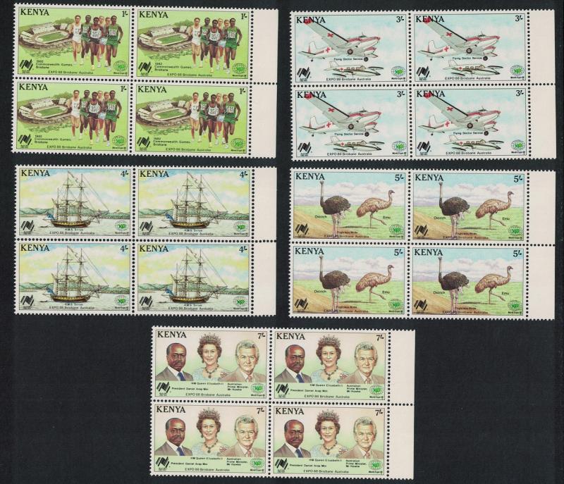 Kenya Ostrich Emu Birds Ships Airplane Sport 5v Blocks of 4 SG#457-461