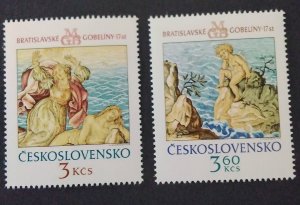 Bratislava paintings, 1974, mint, cupid. Leander.