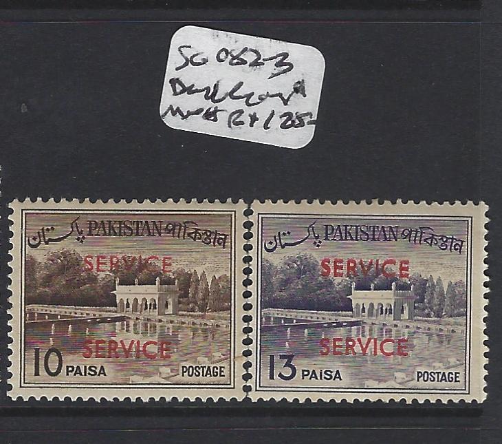 PAKISTAN (P1103B)  10P, 13P SERVICE SG O82-3 DOUBLE SURCH  MNH