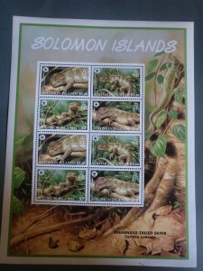 Stamps Solomon Islands Scott #1038a never hinged