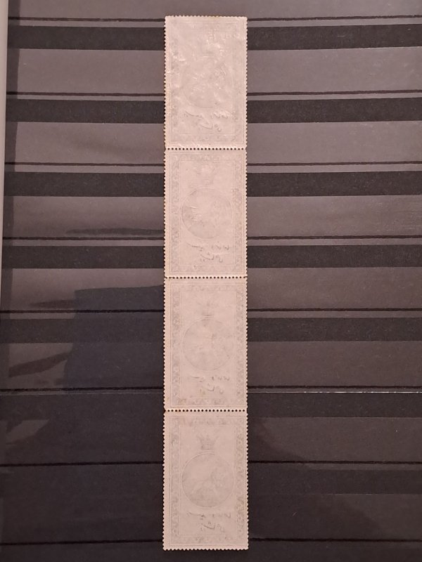 Iran revenue strip of 4 unlisted in Scott MNH (already been folded, see image 2)