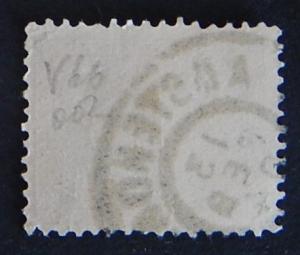 Postage stamp, Netherlands, №9-(21N-6IR)