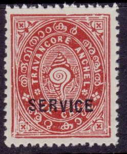 India, Travancore, 1908, Conch Shell, 6c, overprint, Service, unused**