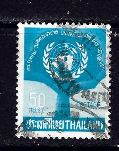 Thailand 418 Used 1963 set
