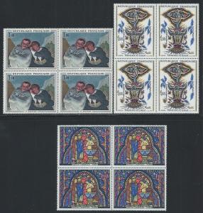 FRANCE SC# 1149-53 B/4 FVF/MNH 1966