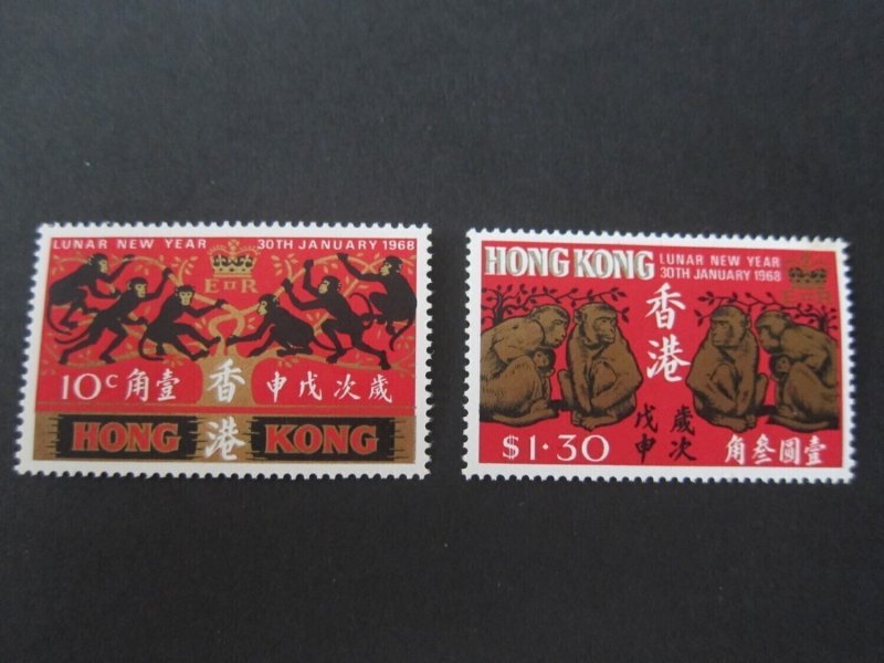 Hong Kong 1968 Sc 237-238 set MNH
