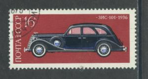 Russia 4220  Used
