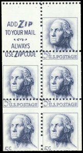 1213a, Mint NH 5¢ RARE Misperfed Error Booklet Pane * Stuart Katz