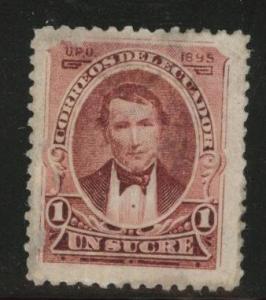 ECUADOR Scott  53 MH* 1895 1 Sucre key stamp CV$21