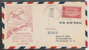 US C22 1937 50c China clipper on a registered addressed first day cover with a Grimsland cachet.