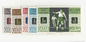 Qatar Sc #86-90 set of 5 NH VF