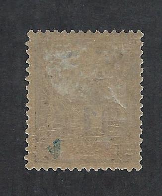 ST. MARIE DE MADAGASCAR SC# 1 AVF/MOG 1894