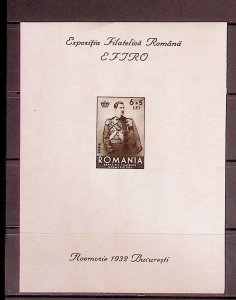 ROMANIA Sc B40 NH SOUVENIR SHEET OF 1932 - KING CAROL II - LOT2