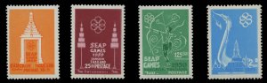 Thailand #333-336, 1959 SEAP Games, set of four, never hinged