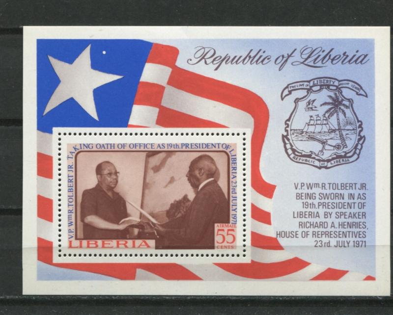 Liberia Sheet MNH Inauguration of William R.Tolbert Jr Pres.