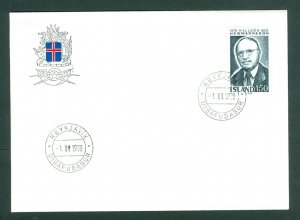 Iceland. FDC. 1978. Famous Icelanders III   Hermannsson. Scott # 513.