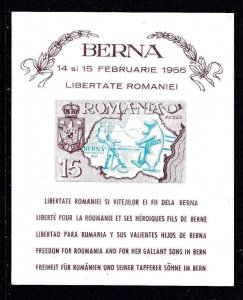 ROMANIA PRIVATE PRINT BERN SWITZ FREE ROMANIA THEME 1955 SHEET OG NH U/M VF