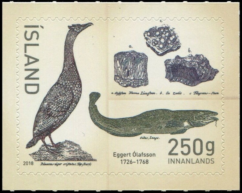 Iceland 2018 Sc 1466 Birds fish fossils CV $4.50