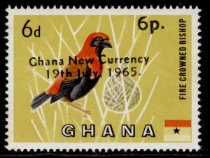 GHANA QEII SG385d, 6p on 6d, M MINT. Cat £275. GREEN (FLAG) OMITTED