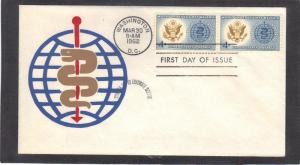 FDC 1194 4c Malaria Pair (Unkn Cachet-Erased Address) DCV...