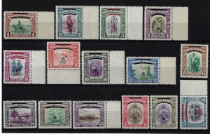1947 NORTH BORNEO, Stanley Gibbons n. 335/49 - Crown Colony - Series of 15 MNH v