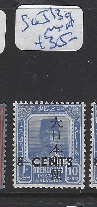 MALAYA JAPANESE OCCUPATION TRENGGANU  (P0708BB)  KANJI 8C/10C  SG J139  MNH